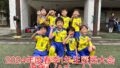 【SSC】新ドリブルチャレンジ -2025- PART1/2　新リフティングチャレンジ -2025- PART1『チャレンジ動画』『サッカー解説動画』